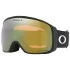 Masque De Ski Oakley Flight Tracker L Matte Black Prizm Sage Gold Iridium 2 Masque De Ski Oakley Flight Tracker L Matte Black Prizm Sage Gold Iridium -Casque De Ski Soldes 25234e3857d83d9672e979fcb42345b8c691db66 H22OAKLACC195200 OAKL0214573 0